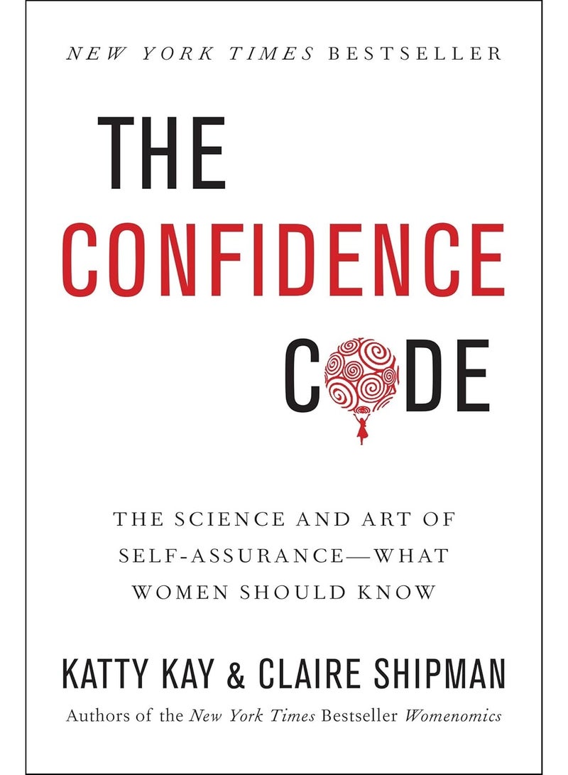 كود الثقة بالنفس